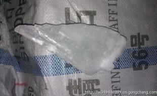 供应石蜡、无锡出售石蜡、燕山56半精炼石蜡_能源_世界工厂网中国产品信息库